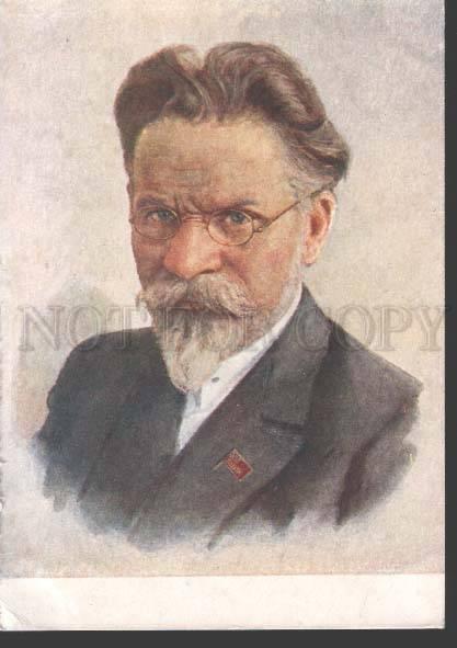 112177 KALININ revolutionary USSR politician by Fonvizen OLD