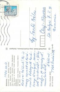 Hungary Debrecen Csokonai Vitez Mihaly statue postcard