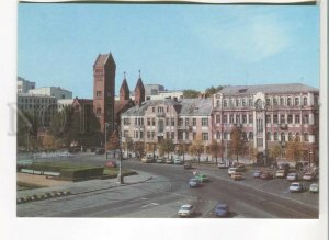 485878 BELARUS 1992 year Minsk Soviet street postal postcard P/ stationery