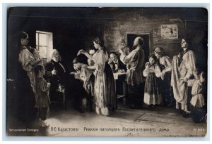 c1910's Kalistov Pupils At Orphanage Latvia Posted Antique RPPC Photo Postcard 