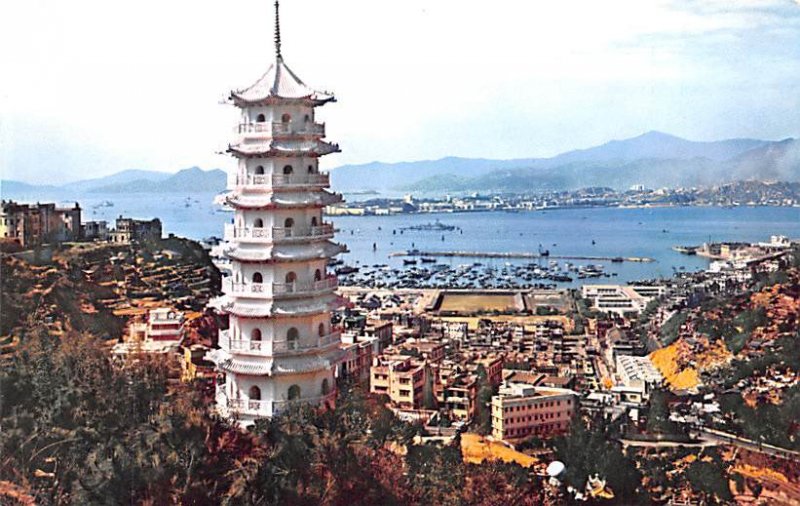 White Pagoda Hong Kong Unused 