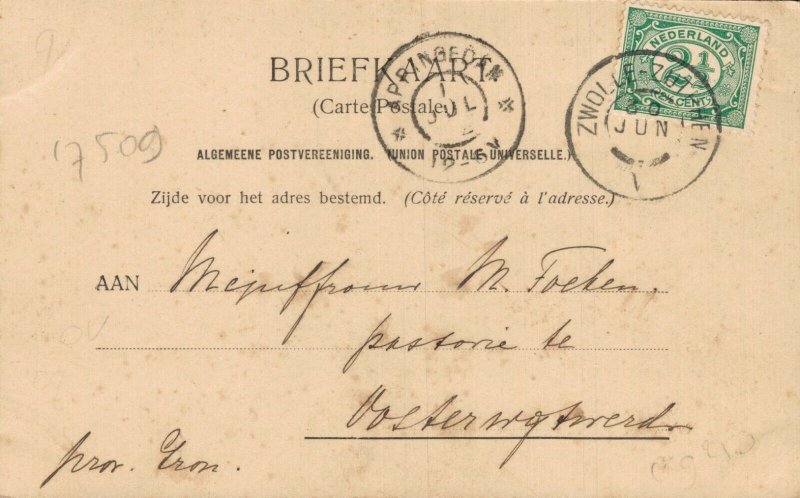 Netherlands Deventer Schipbrug Vintage Postcard 07.57