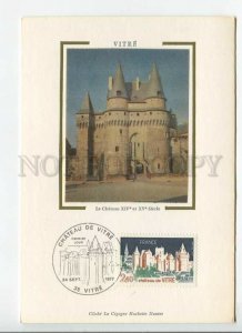 450108 FRANCE 1977 year First Day maximum card Vitre castle silk insert