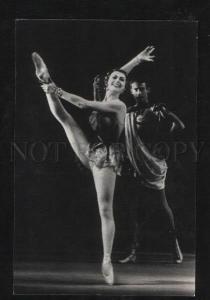 069404 TIMOFEEVA Russia BALLET Stars SPARTACUS Photo