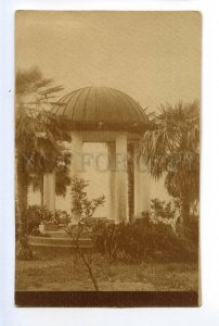 497304 Georgia Batum Tsikhis-Deri gazebo Vintage photo postcard