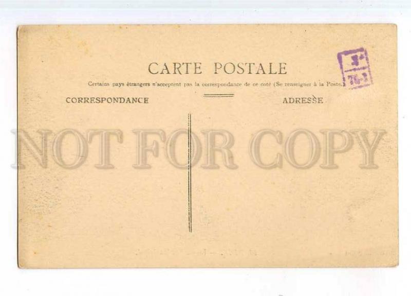 246839 FRANCE NICE Le Casino Municipal CAR Vintage postcard