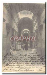 Neris les Bains Old Postcard Interior of the Great Establishment Gallery Ladi...