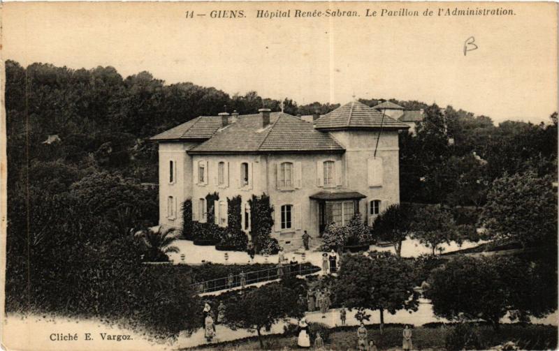 CPA Giens - Hopital Renée-Sabran - Le Pavillon de l'Administration (635047)