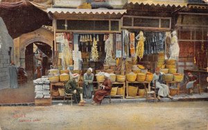 Egypt Cairo Arab grocery store Epicerie arabe Native Ethnic postcard B934