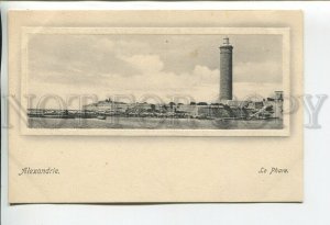 460307 EGYPT Alexandria Lighthouse Vintage embossed postcard