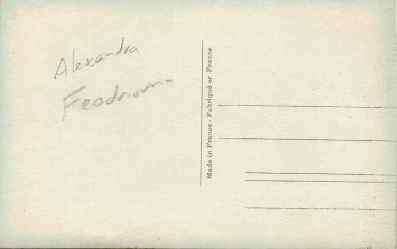 russia, Empress Alexandra Feodorovna, Necklace Jewelry (1920s) RPPC Postcard