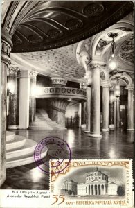 RPPC Athenaeum Interior Bucharest Romania Postage Stamp Maximum Photo Postcard