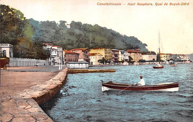 Haut Bosphore Constantinople Turkey Unused 