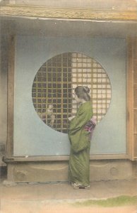 Japan culture & ethnicity Japanese Asian ethnic geisha types vintage postcard
