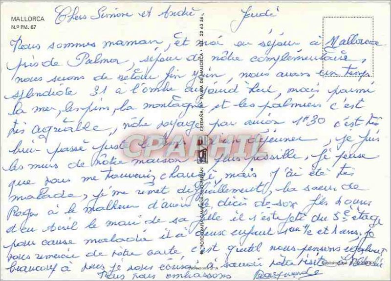 Postcard Modern Mallorca