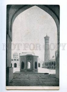 158883 Uzbekistan BUKHARA Minaret of Death Vintage postcard