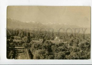 3096736 Kazakhstan Alma-Ata view Vintage photo PC