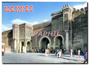 Modern Postcard Meknes Bab Mansour