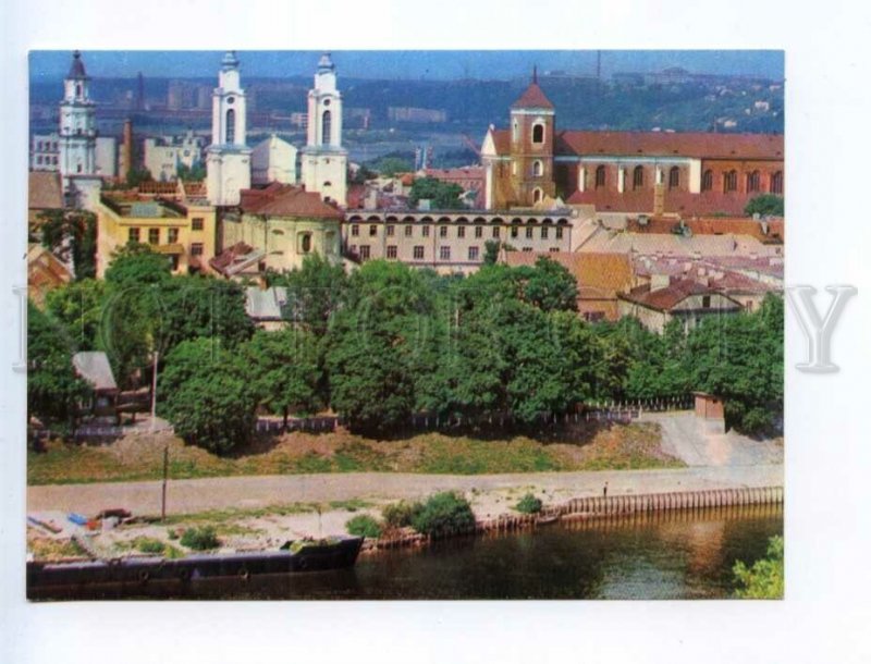 430371 USSR Lithuania KAUNAS Old town 1979 year photo postcard