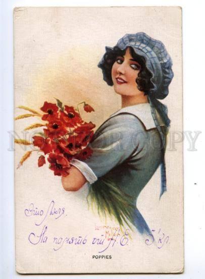 149328 BELLE w/ Flowers Poppy by Laurence MILLER vintage PC