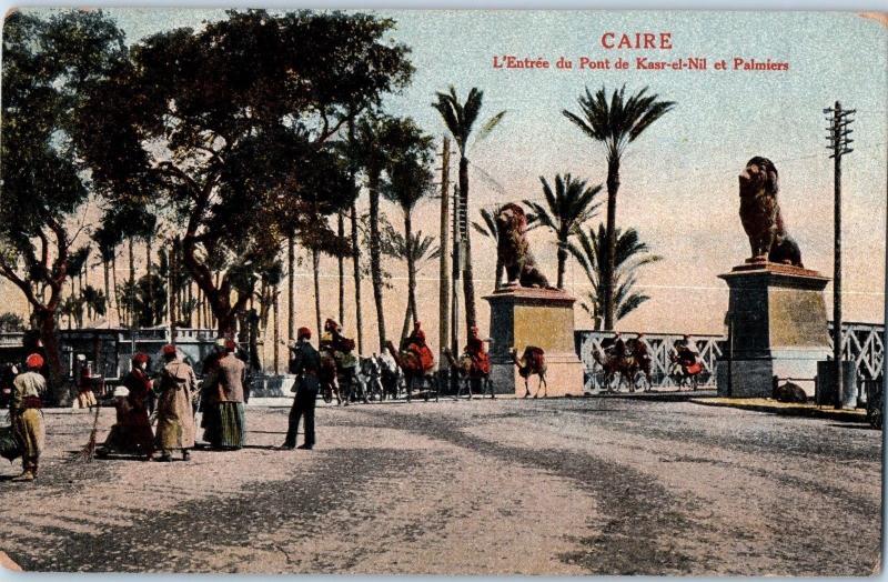 Caire, Egypt - Entrance of Kasr-el Nil Bridge & Palm Trees Blue stamp c16