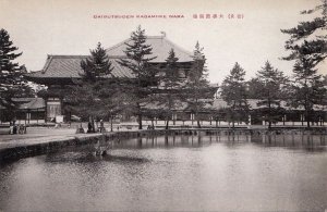 Postcard Daibutsuden Kagamiike Nara Japan