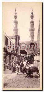 Old Postcard Egypt Egypt Cairo A corner vla Arab town