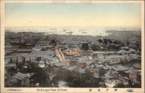 Kobe Japan Bird's Eye View c1910 Vintage Postcard