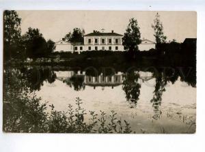 214059 FINLAND Vintage photo postcard