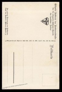 Germany Zeppelin Eckener-Spende Patriotic PC Donation G88835