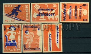 500610 HUNGARY ADVERTISING Ski Vintage match labels