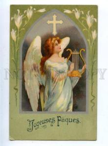 3161838 EASTER Winged ANGEL Lily w/ LYRE Vintage color PC