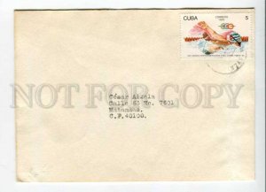 421232 CUBA 1993 year Matanzas real posted old COVER w/ sport swimming stamp