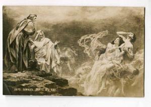 261138 DEVIL Dante in Hell WITCH by SCHMIDT Vintage RUSSIA PC