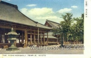 Nishi Honganji Temple Kyoto Japan Unused 