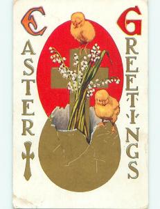 Divided-Back easter CHICK SITS ON JESUS CROSS INSIDE CRACKED EGG r3628