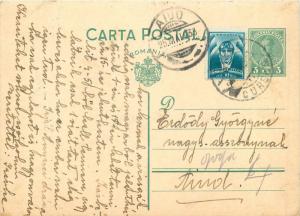 Romania royalty uprated postal stationery postcard Carol II