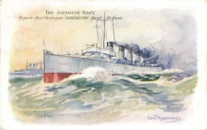 Japan Torpedo Boat Destroyer SHIRAKUM 1904 Artist Odin Rosenvinge Postcard