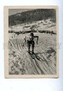 166995 VII Olympic PAVEL KOLCHIN Soviet skier CIGARETTE card