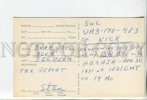 462909 USA Alaska Egegik radio QSL card