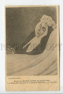 439289 Saint Bernadette SOUBIROUS before DEATH Vintage postcard