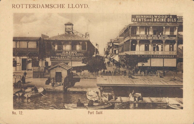 Egypt Port Said Vintage Postcard 06.39