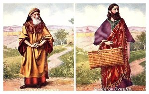 Simon,the Caananite and Simon of Cyrene