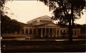 PC CPA real photo carte photo Weltevreden. Museum INDONESIA (a16036)