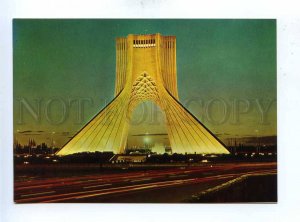 192990 IRAN TEHRAN Azadi square old photo postcard