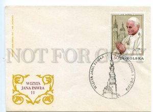 496156 POLAND 1979 year visit of Pope John Paul II special cancellation COVER