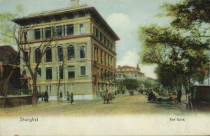 china, SHANGHAI 上海, The Bund (1910s) Postcard