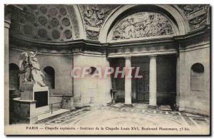 Paris Old Postcard atoning Interior Chapel of Louis XVI Chapel Boulevard Haus...
