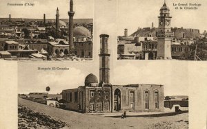 PC CPA SYRIA, PANORAMA D'ALEP, MOSQUEÉ EL-CROUCHE, (b23293)