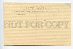 425830 ALGERIA CONSTANTINE Madrasa religious school  Vintage postcard